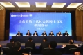 第三代社會保障卡首發(fā)，泰安市參保人員全省率先持卡！