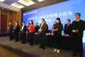 第三代社會保障卡首發(fā)，泰安市參保人員全省率先持卡